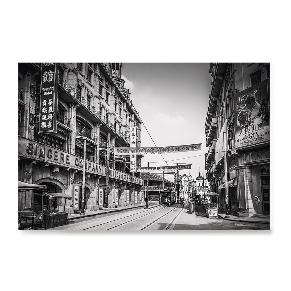 Ezposterprints - Urban View